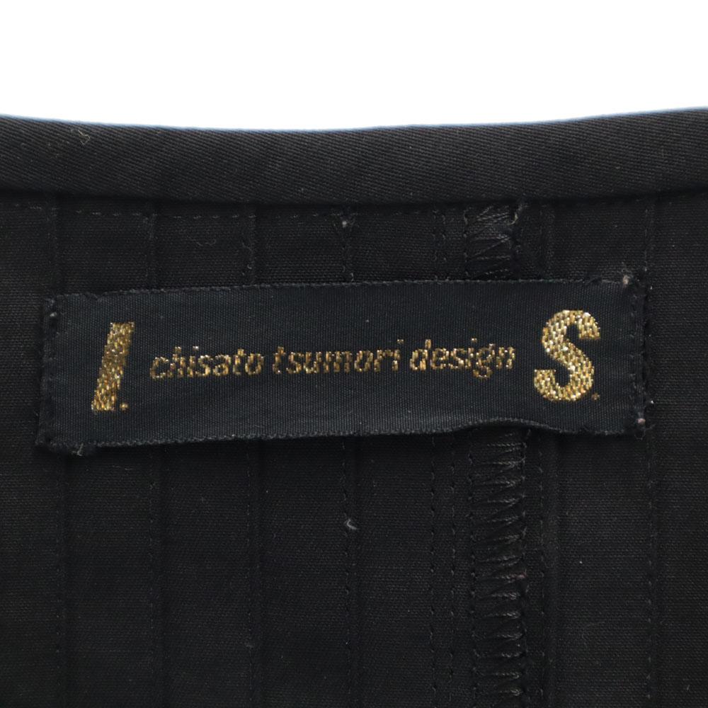 TSUMORI CHISATO 80s Made In Japan Vintage Issey Miyake Long Sleeve Pleated Bolero Women Used