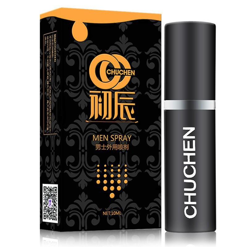 Male Spray Classic Version of Male Delay Lasting Non-numbing Sex Delay Health Care Adult Erotic Sex Products