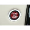 For Range Rover Evoque 12-19 Red Carbon Fiber Start Button Ignition Switch Trim