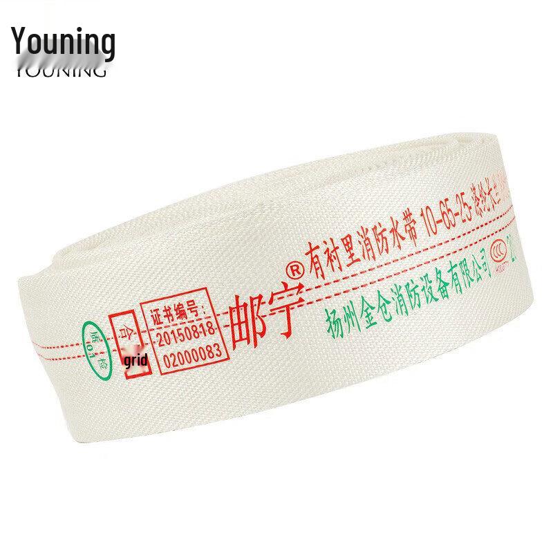 Yonning High-Pressure Polyurethane Fire Hose