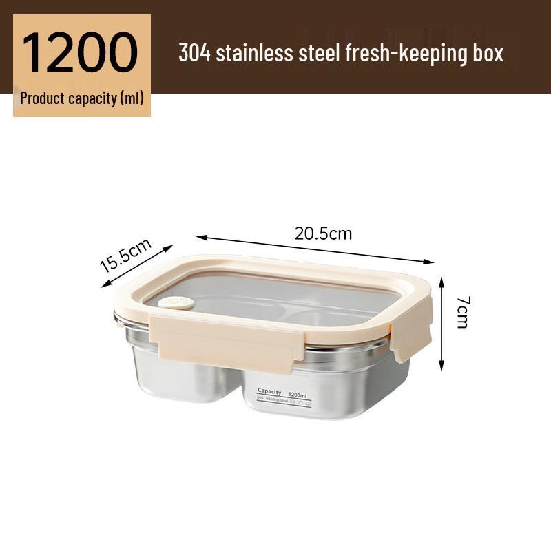 Shengjia 304 Stainless Steel Microwave Safe Bento Lunch Box