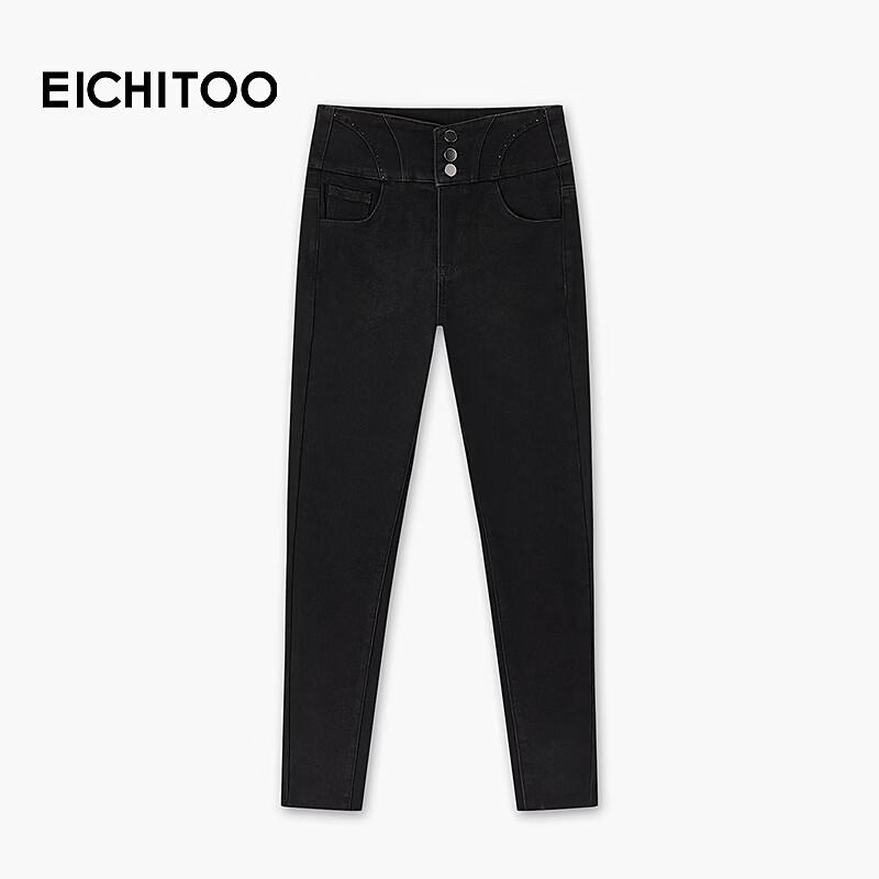 EICHITOO High-Quality Soft Slim Fit Women s Winter Jeans 25