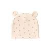 Newborn Pure Cotton Windproof Double-Layer Hat, 0-3 Months, Fontanelle Protection, All-Season