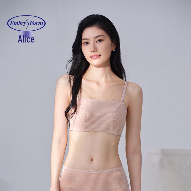 Anlifang Bunny Ears Anti-Exposure Thin Cup Bandeau Bra 80B