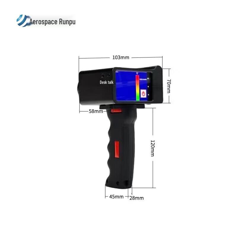 HT-404F Intelligent Laser Perception Camera
