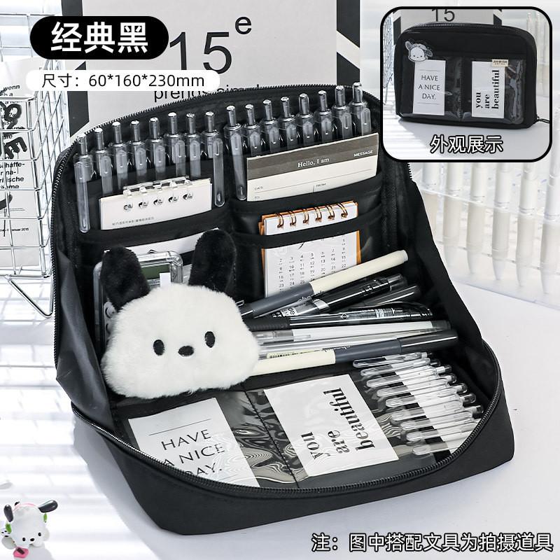 Large Pencil Case for Girls Teens Kids Pencil Bag with Zipper Pencil Pouch Aesthetic Pencil Pen Case Organizer for School