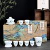 Qianli Jiangshan Ceramic Gongfu Tea Gift Set