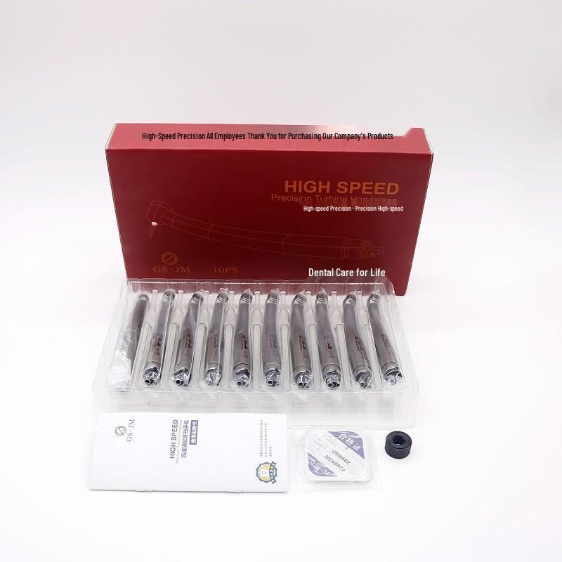 Набор высокоскоростных стоматологических турбинных наконечников с четырьмя отверстиями