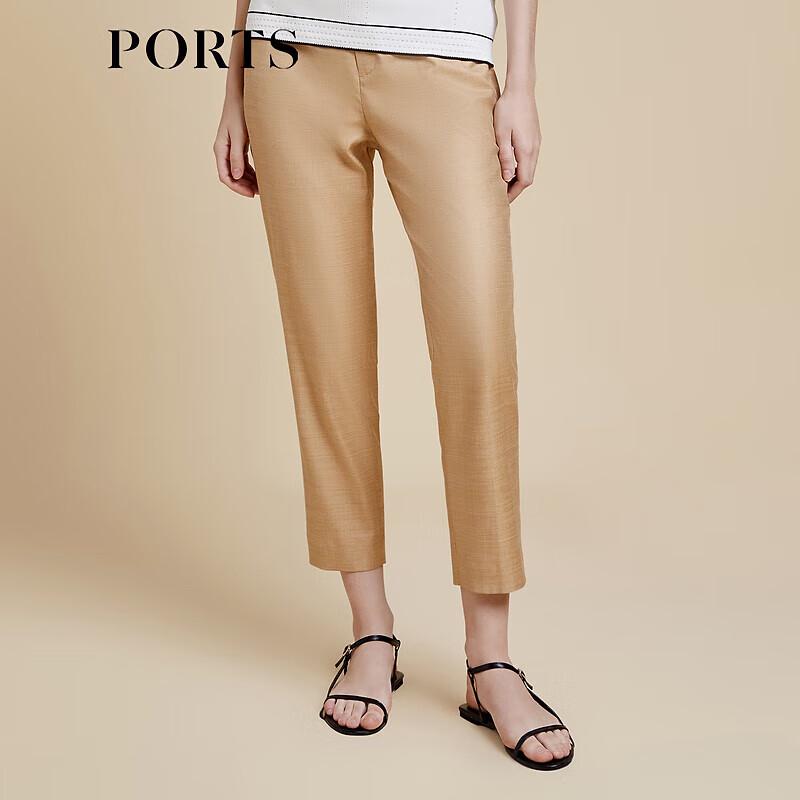 PORTS Women's Deer Velvet Brown Slim-Fit Ankle Pants