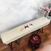 161-165cm Waterproof Guzheng Cover Chinese Ancient Style Dust Cover Edge Classical Literary Piano Organ Keyboard Furniture Cover