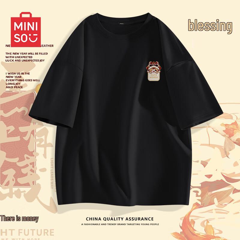 MINISO Men s Year of the Horse Graphic Cotton T-Shirt