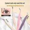 Mengjie Shangpin Precision Tweezer for False Eyelashes - Safe Golden Feather and Dolphin Clip for Beginner Makeup.