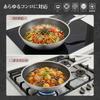 VIVIDCOOKWARE Stainless Steel Wok, 30cm, Chinese Wok, IH and Gas Stove Compatible, High-Temperature Cooking, with Glass Lid, Dishwasher Safe
