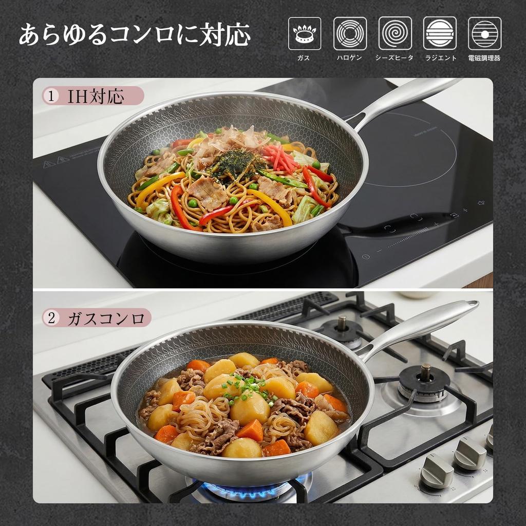 VIVIDCOOKWARE Stainless Steel Wok, 30cm, Chinese Wok, IH and Gas Stove Compatible, High-Temperature Cooking, with Glass Lid, Dishwasher Safe