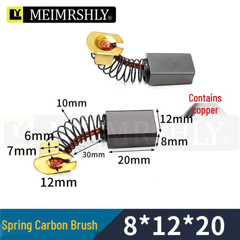 Extremely Wear-Resistant 8x11 Carbon Brush for Vacuum Cleaner