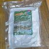 Household Polyethylene Insect Netting