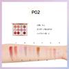Hexze Eyeshadow Professional Eye Eye Planner Makeup Highly 12-Color Palette, Palette, Palette, Palette, Pigmented, Long-Lasting, #02