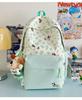 Schoolbag New High-value Japanese Ins Fresh and Sweet Polka Dot Contrasting Color Backpack Junior High School Students Lightweight Large-capacity 