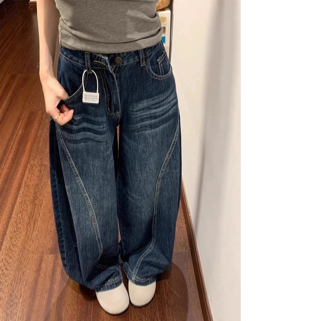 Deep Blue Wide Leg Denim Jeans Women's Early Autumn High Waist Loose Design Sense Floor-Length Pants