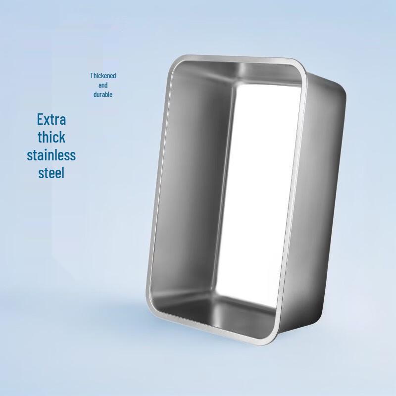 UOSUUOSU Rectangular Stainless Steel Steaming Tray