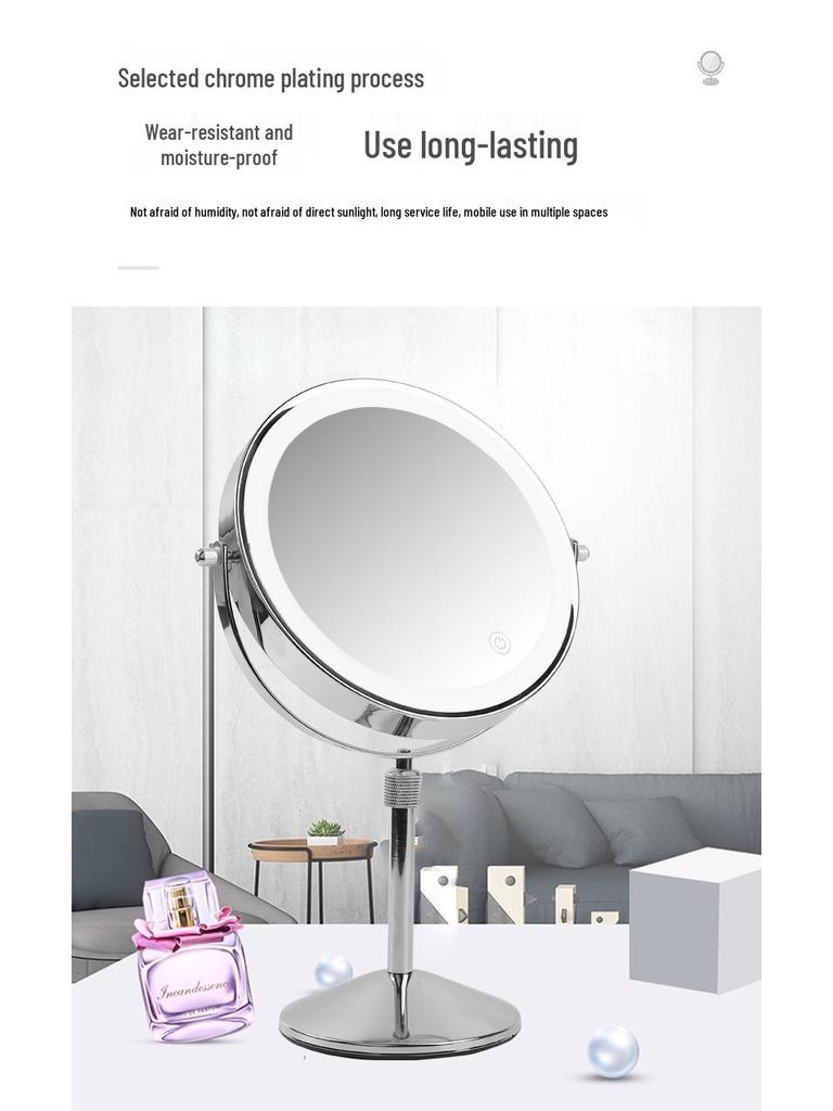 8" Double-Sided LED Lighted Makeup Mirror with Adjustable Height and Magnification