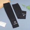 Women's UV Protection Ice Silk Arm Sleeves: Lightweight, Extended, Sun-Blocking for Cycling & Mountaineering