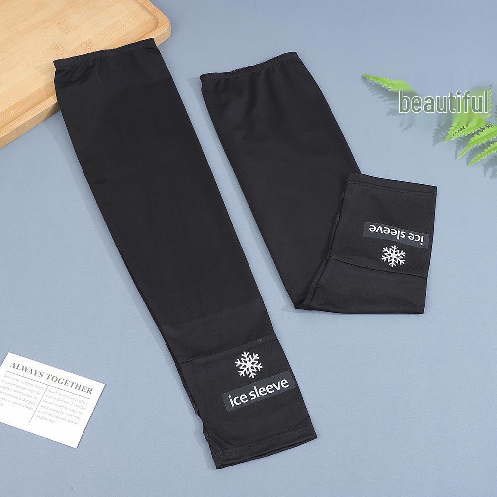 Women's UV Protection Ice Silk Arm Sleeves: Lightweight, Extended, Sun-Blocking for Cycling & Mountaineering