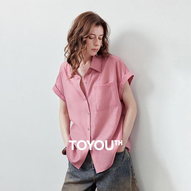 Women s Striped Lyocell Linen Short-Sleeve Shirt XL