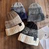 Color Fashionable Blocked Thick Warm Men Knitted Hat For Winter Wind Resistance