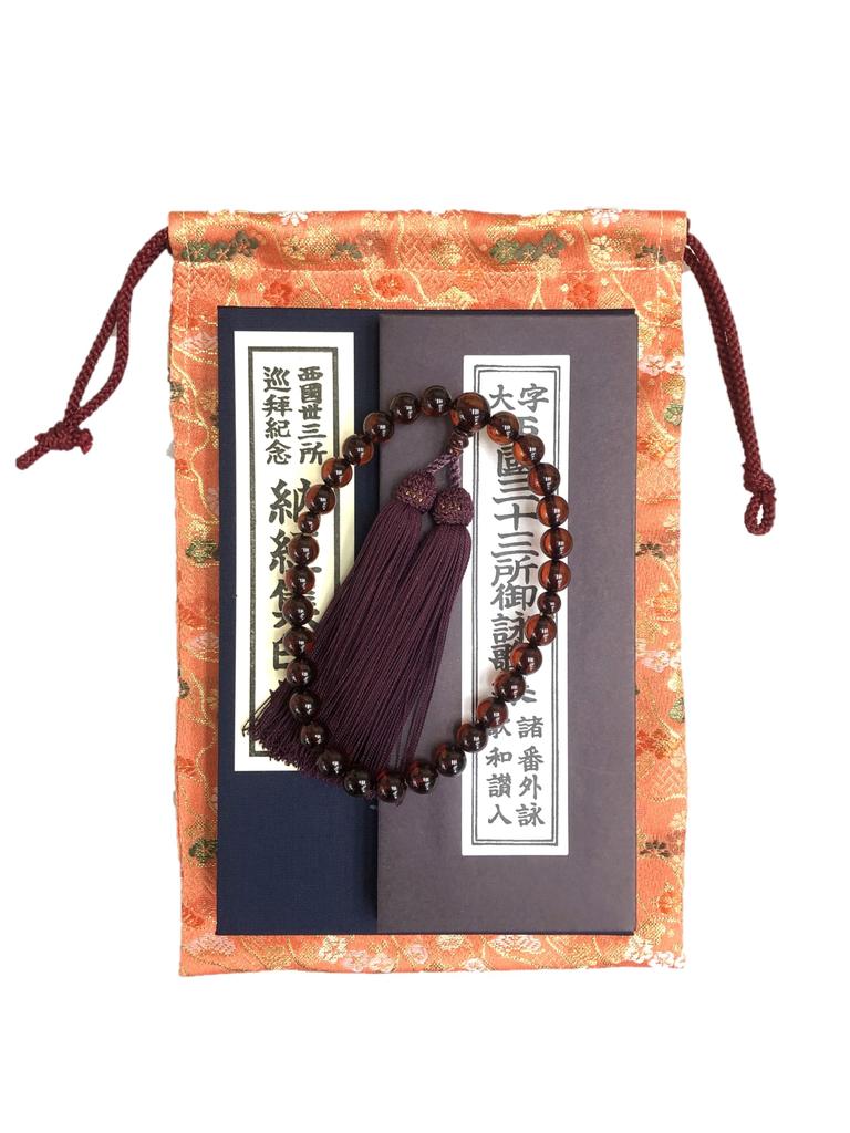 Kyoto Buddhist Altar Supplies Shuren Nishijin-ori Premium Gold Brocade Drawstring Pouch for Goshuin (Temple Stamp) Book, Sutra Book, and Stamp