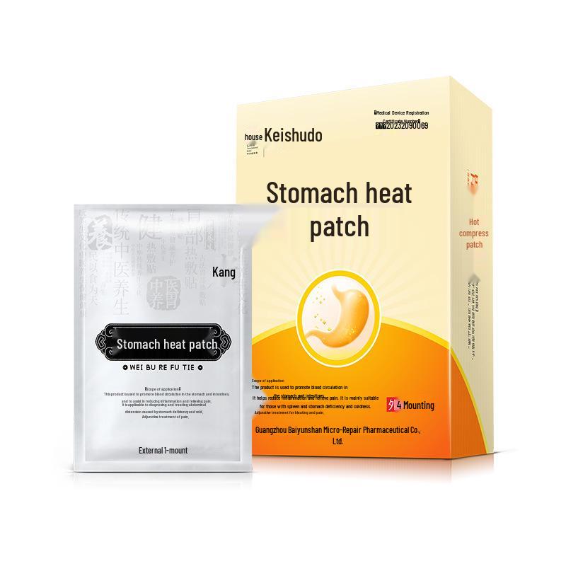 Romano Gastric Heat Patches (4-Pack) for Stomach Pain Relief and Warming, Aiding Spleen and Stomach Deficiency and Abdominal Discomfort.