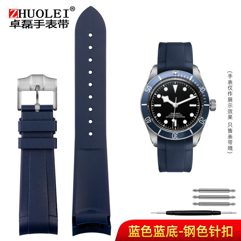 Zakřivený konec Přírodní kaučukový řemínek na hodinky pánský 22mm pro Tudor Black Bay 1958 41mm GMT Pelagos Spona s kolíčkem Skládací spona Silikonový řemínek na hodinky
