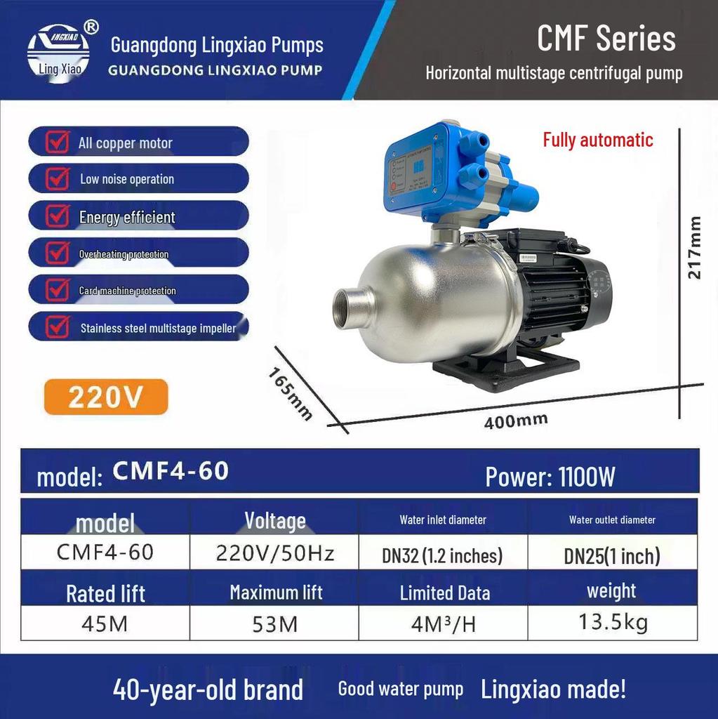 Lingxiao CMF Stainless Steel Multistage Low Noise Booster Pump