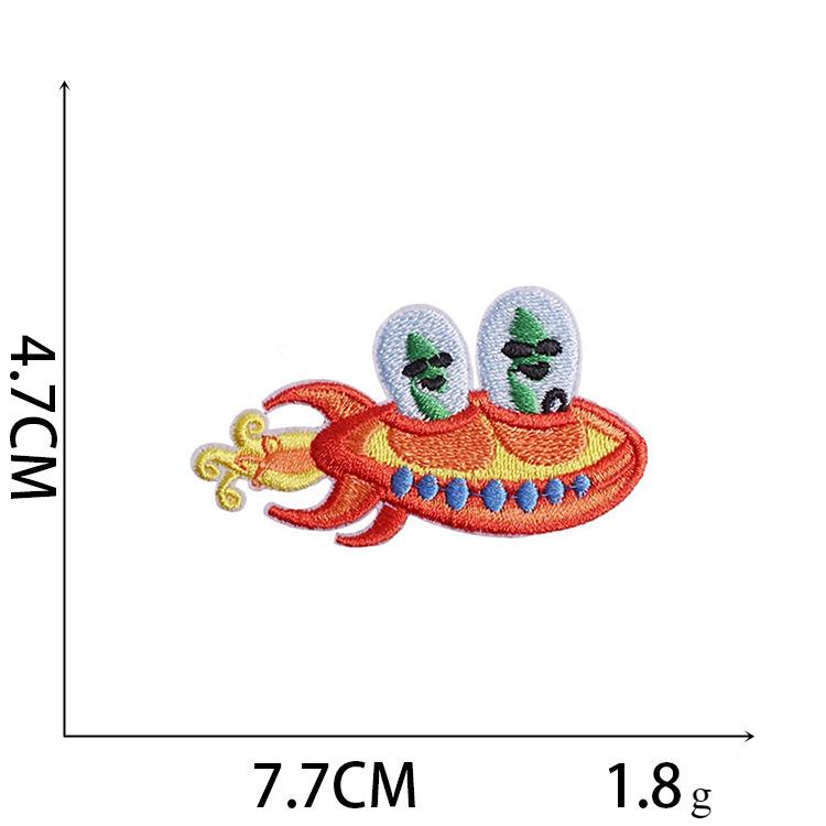 1Pc Astronaut Style Repair Clothing Home Decoration Embroidery Patches