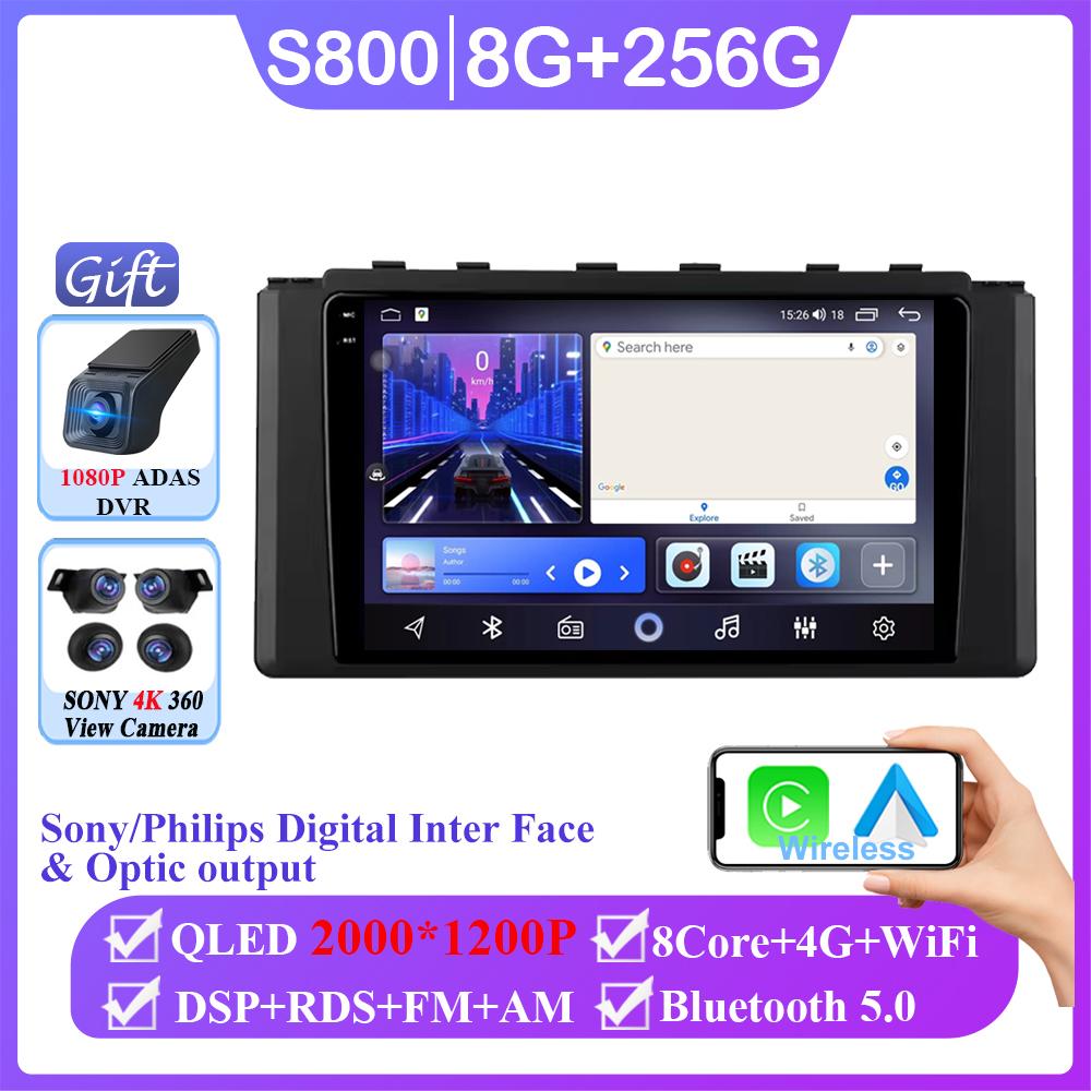 Android 14 For Toyota GR 86 ZN8 2021 - 2024 GT 86 ZN6 2012 - 2024 Auto Radio Multimedia Video Player Navigation GPS No 2din DVD