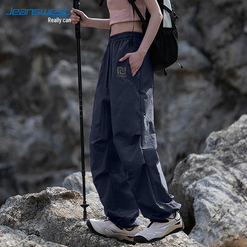 Jeanswest Women's High-Waist Elastic Loose Fit Casual Long Pants
