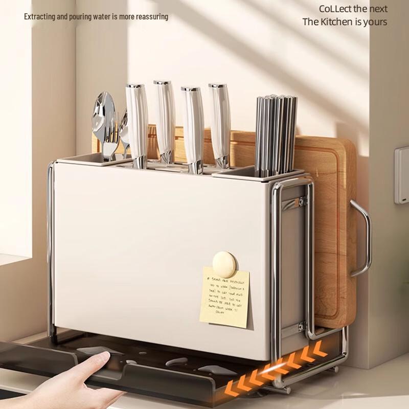 Magnetic Kitchen Knife Holder with Chopstick & Cutting Board Storage
