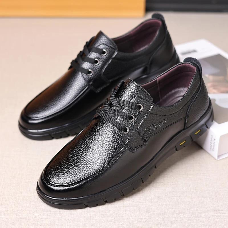 Leisure Men's Shoes Spring New Trendy Minimalist Work Shoes with Lace Up Middle-aged Dad Formal Casual Business Leather Shoes