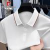 Men's Ice Silk Seamless Polo Shirt