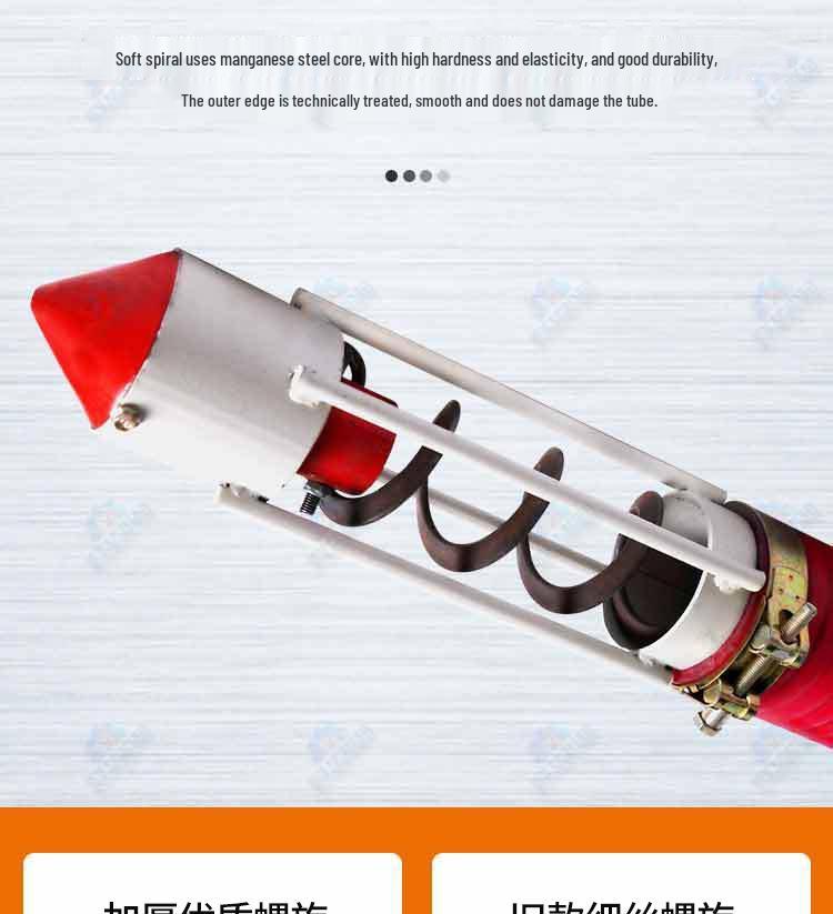 Compact Vehicle-Mounted Auger for Grain, Sand, and Cement