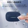 YAODLE Case for Anker Soundcore Protective Silicone Case for Charging Full Drop Scratch Carabiner Included P31i, P31i, Compatible, Protection,