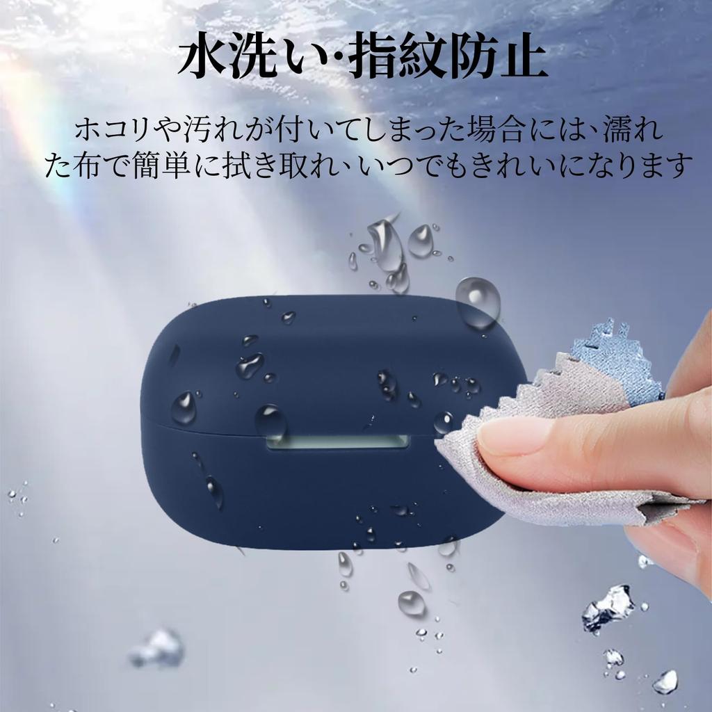 YAODLE Case for Anker Soundcore Protective Silicone Case for Charging Full Drop Scratch Carabiner Included P31i, P31i, Compatible, Protection,