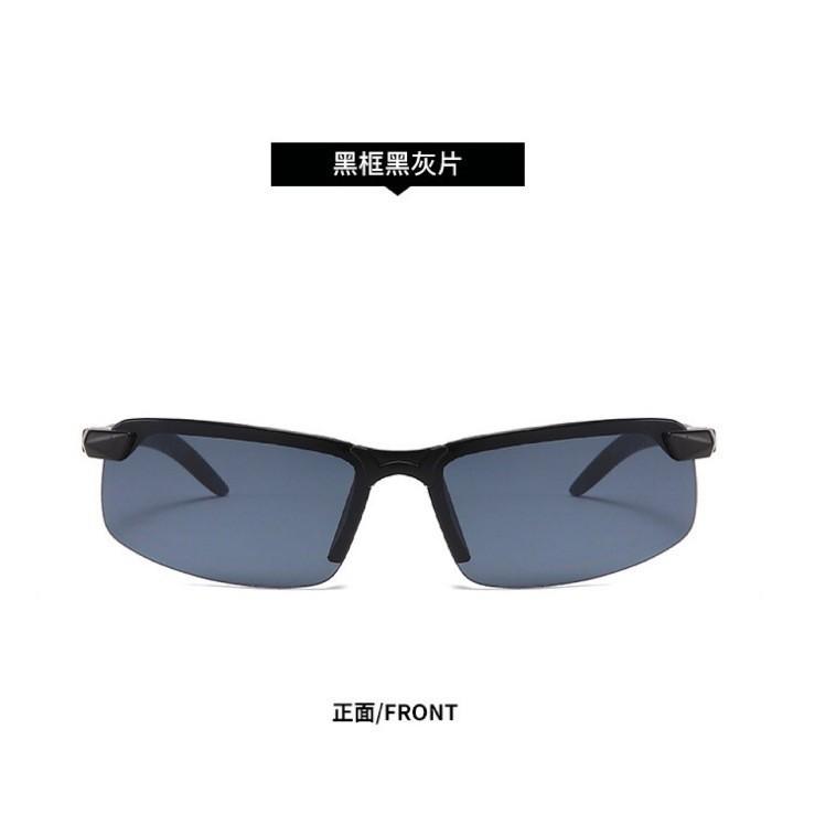 Night Vision Sunglasses Men's UV Protective Sunglasses Day and Night Fishing Drivers Driving Sun Glasses for Driving Vintage