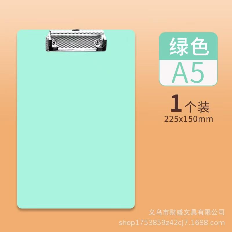 Simples A4 A5 A6 Bill Clipboard Bloco de notas Clip Board Folha solta Caderno Arquivo Grampos de escrita Suporte de papel Material escolar de escritório