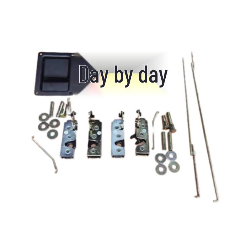 Dongfeng Mengshi EQ2050 Tailgate Lock Assembly