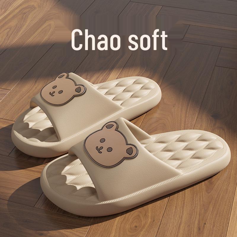 Cartoon Couples' Non-Slip Summer Slippers for Indoor and Outdoor Use