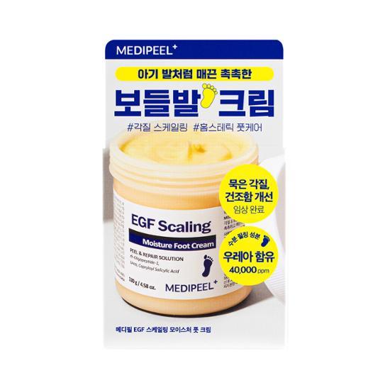 Medipeel EGF Scaling Moisture Foot Cream 130g