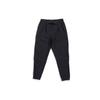 Nike Therma Essential Pants with Cuff and Fleece Lining Men Bottoms Black BV5074-010