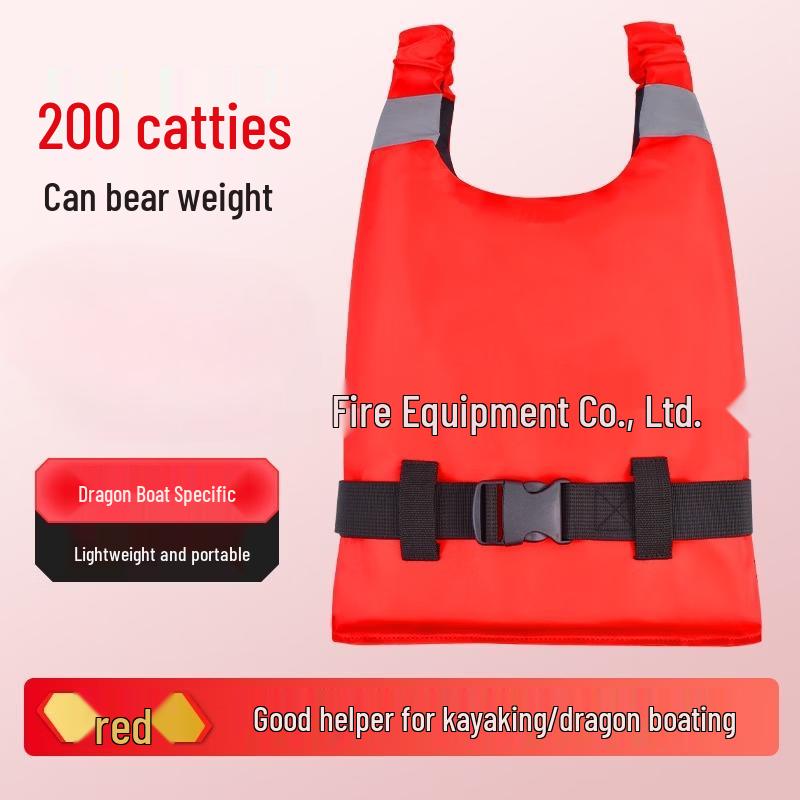 Mr. Taoli Large Buoyancy Swimming Vest One Size