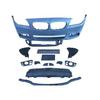BMW F10 M-Tech Performance Front Bumper Kit